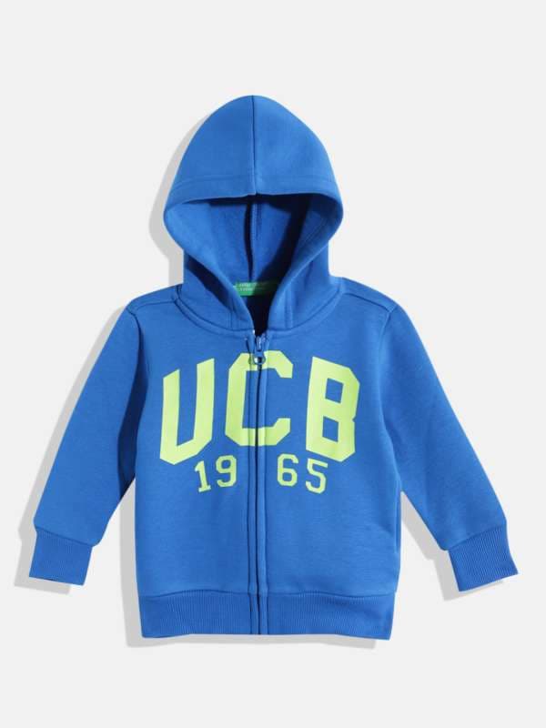 Kids' Hoodie